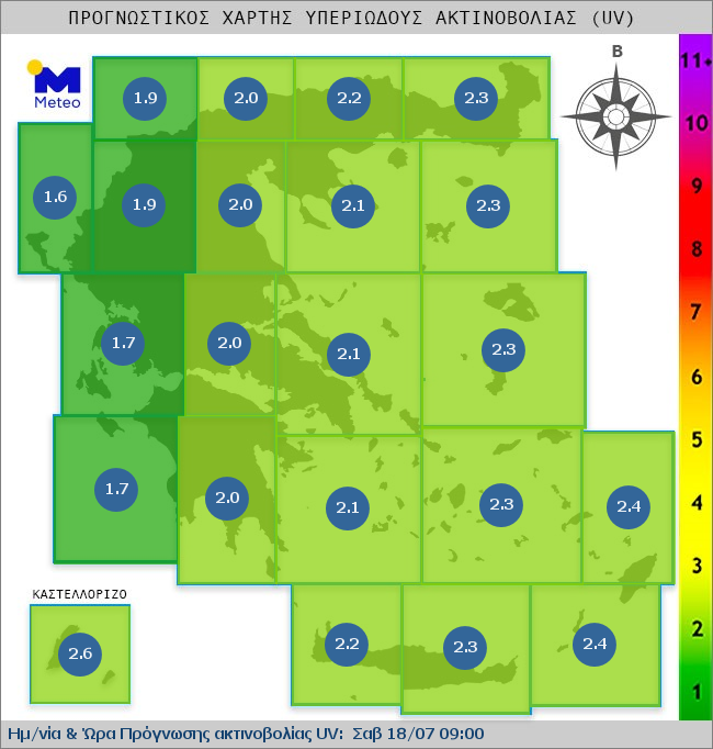 UV map of Greece