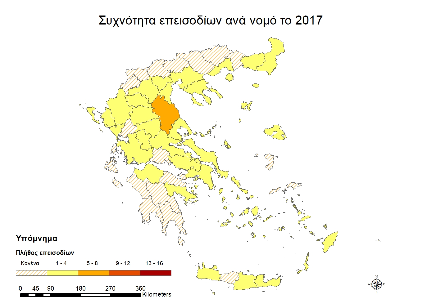 Χάρτης συχνότητας επεισοδίων ανά νομό για το έτος 2017